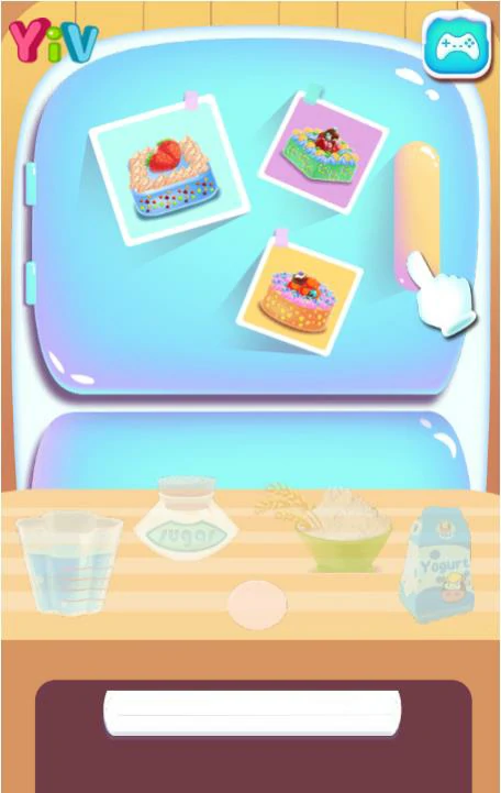 screen