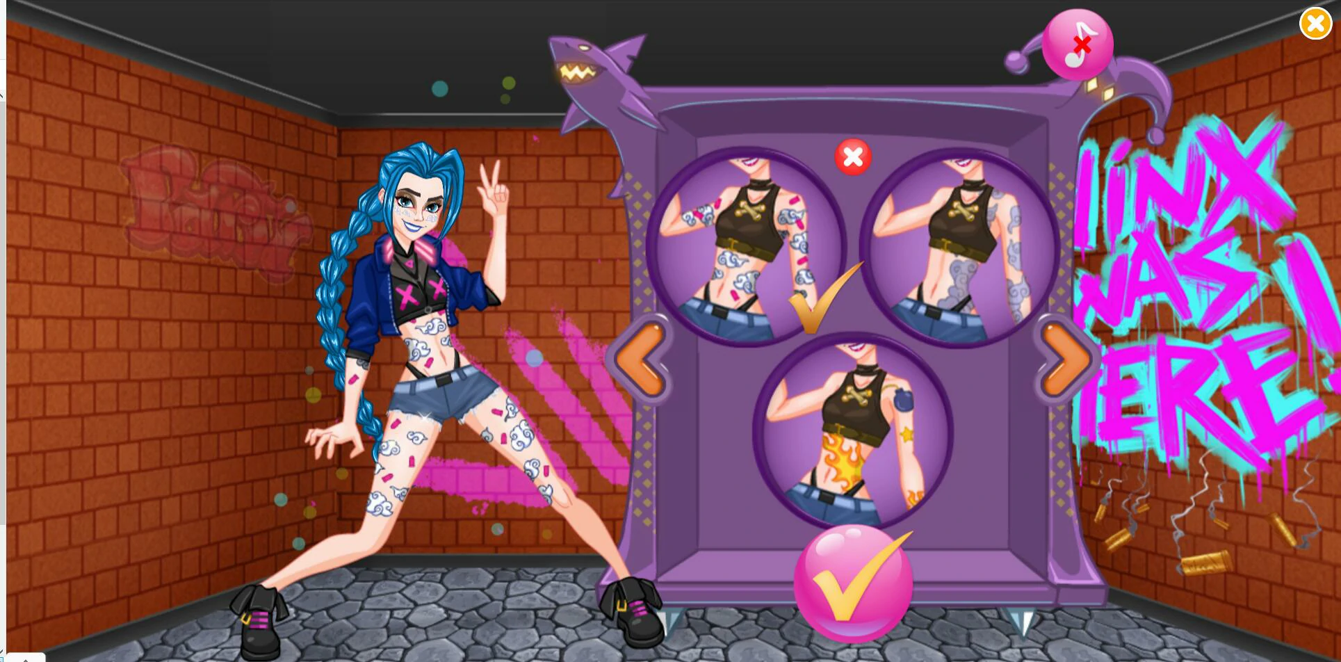 screen