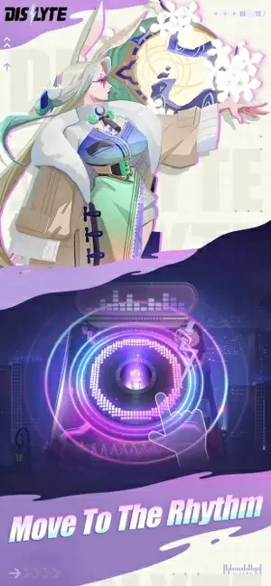 screen