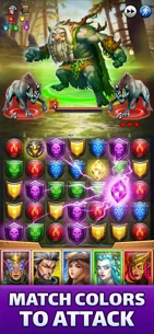 screen