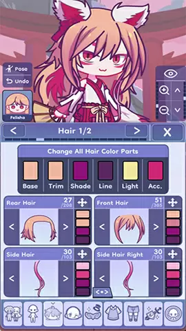 screen