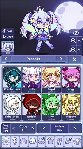 screen