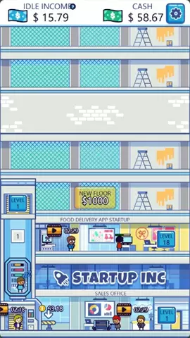 screen