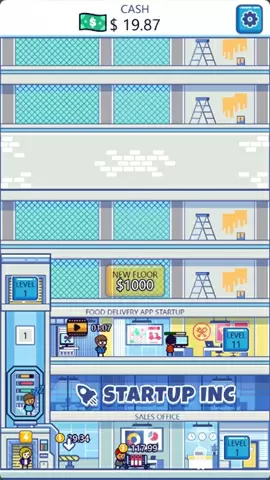 screen