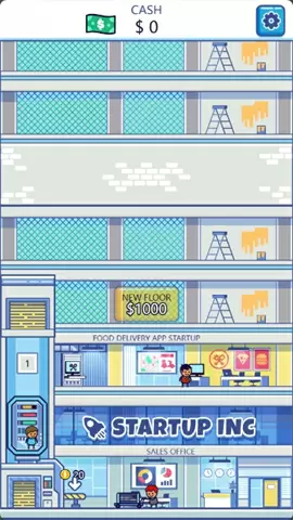 screen