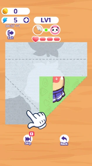 screen