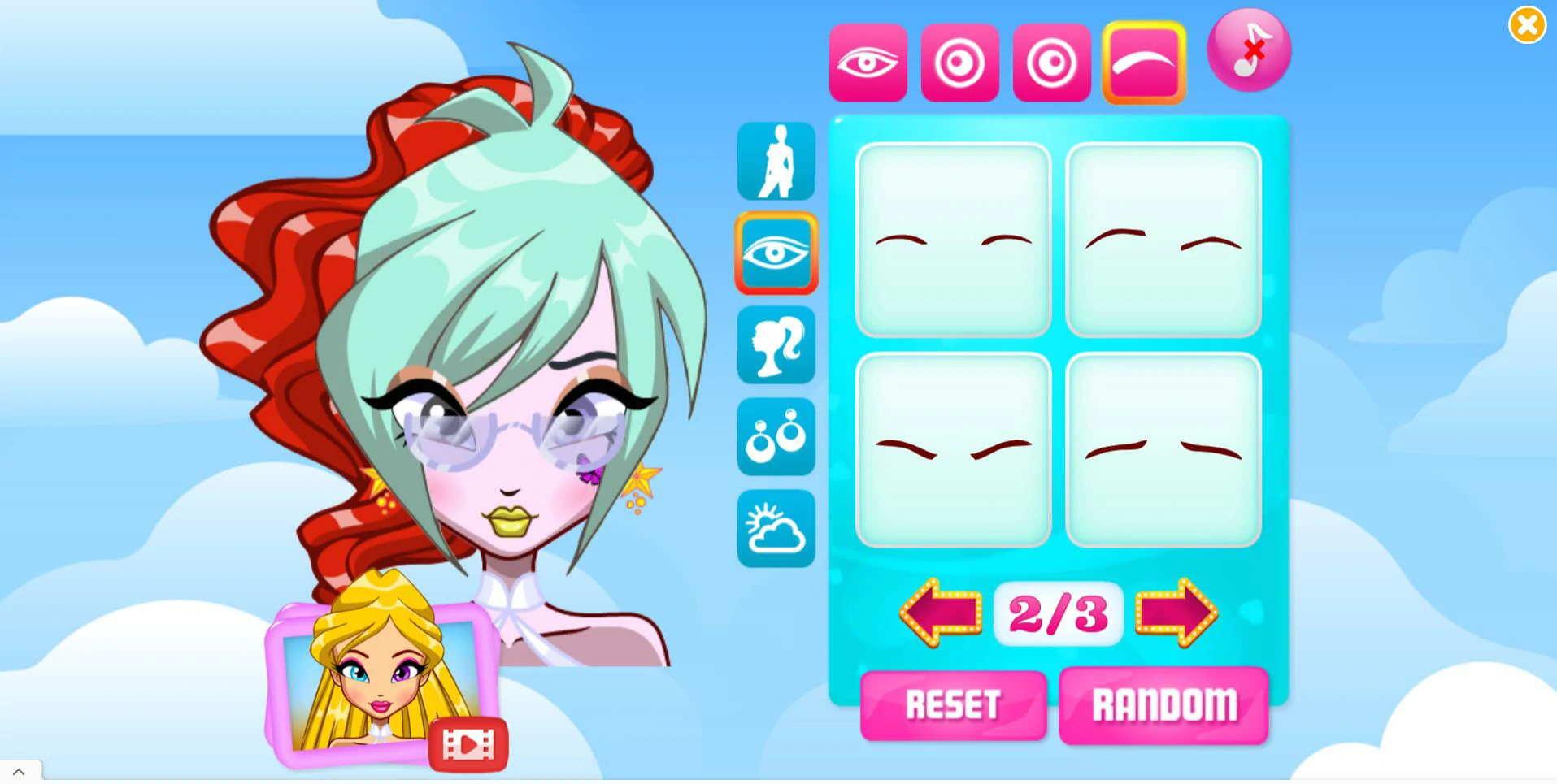 screen