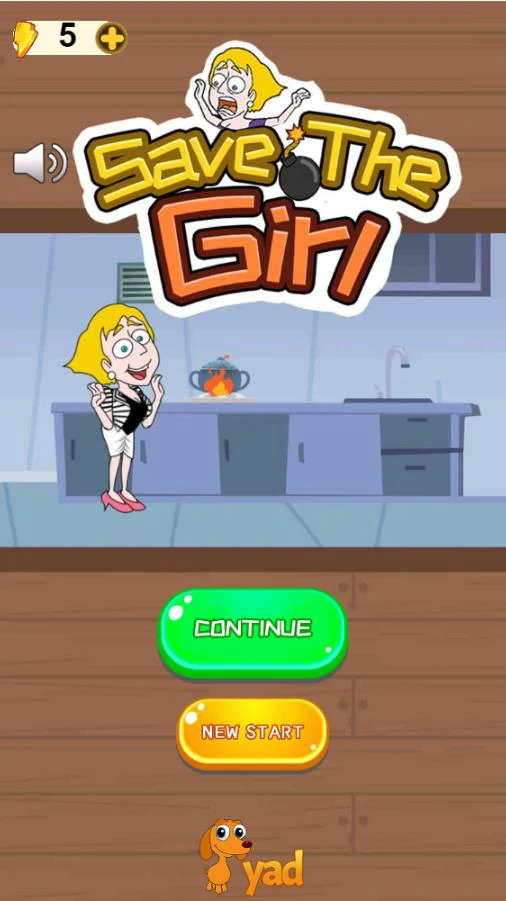 screen