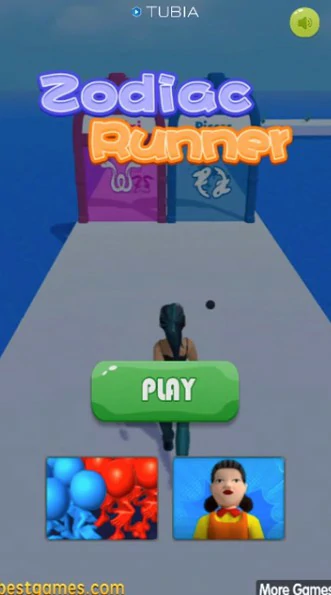 screen