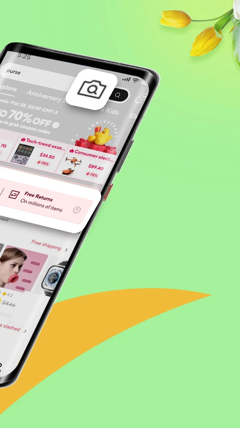 screen