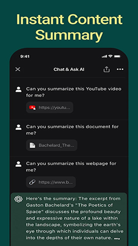 screen
