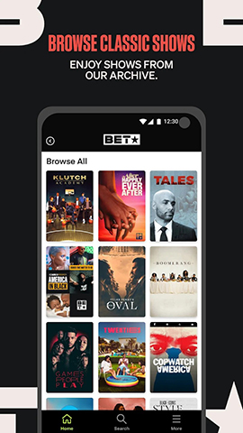 screen