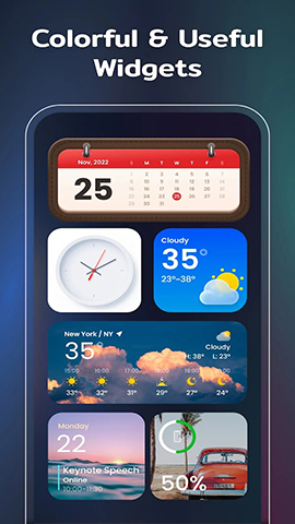 screen