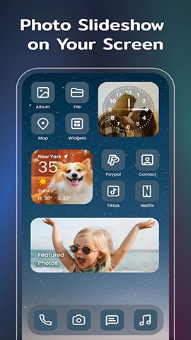 screen