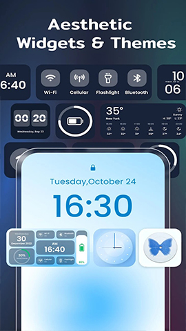 screen
