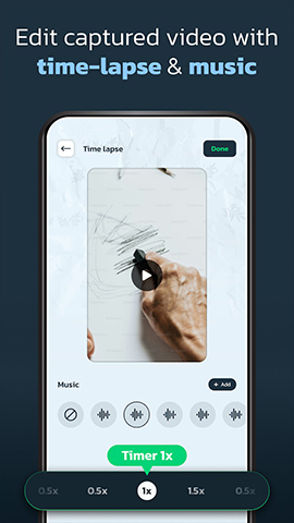 screen
