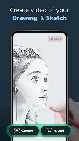 screen