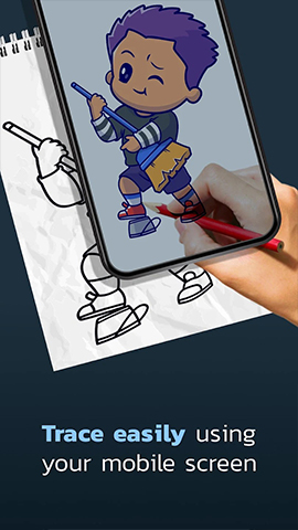 screen