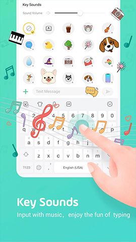 screen