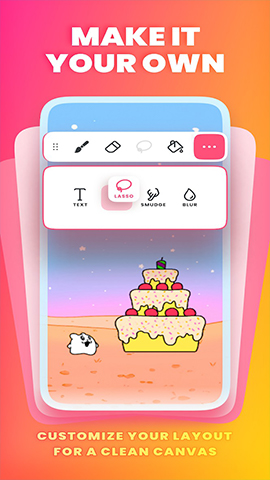 screen