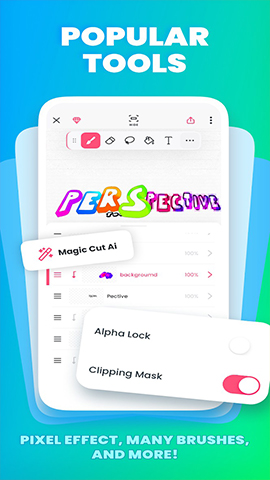 screen