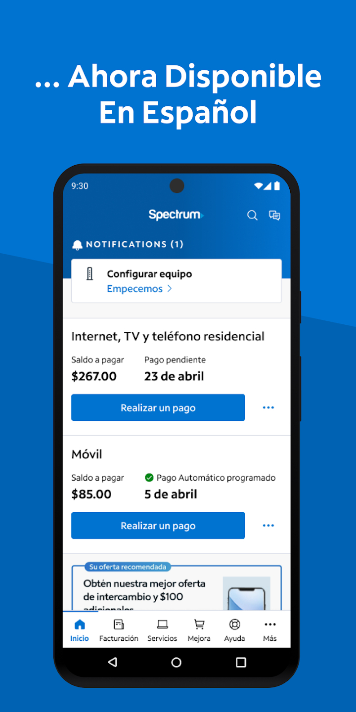 screen