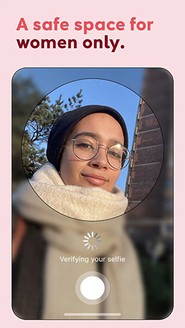 screen