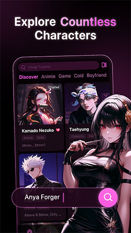 screen