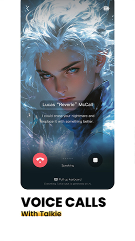 screen