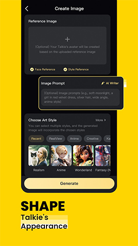 screen