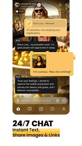 screen