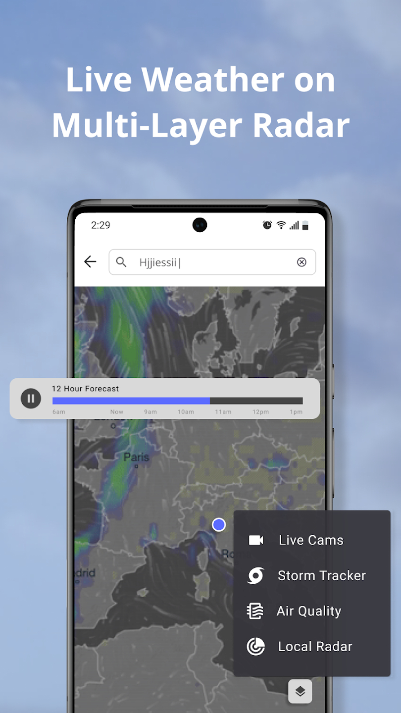 screen