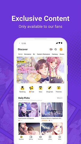 screen
