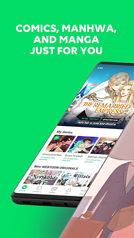 screen