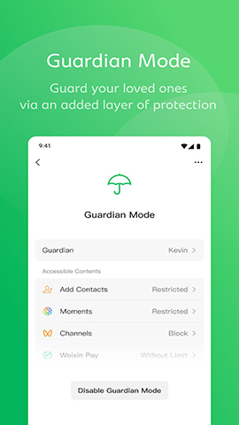 screen